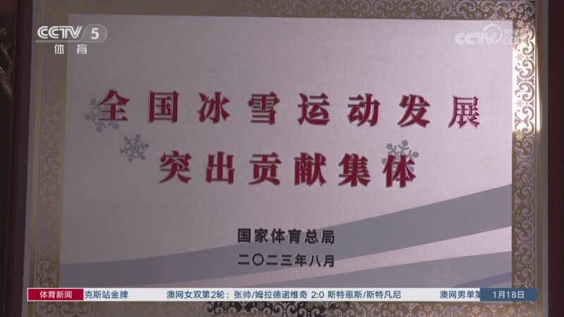 盧卡
