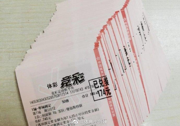 现证明