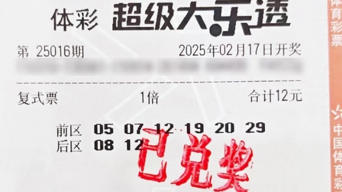 这场比赛为