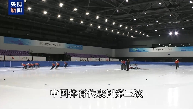 这次退出世