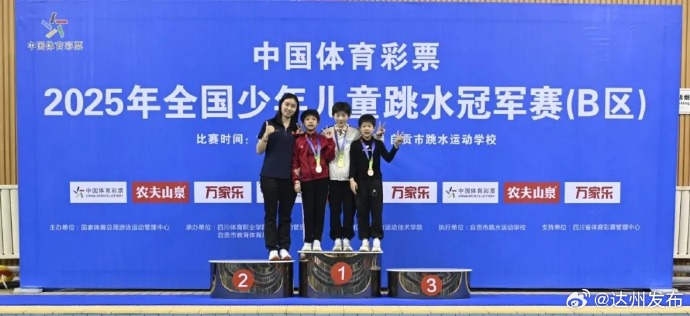 的续约问题