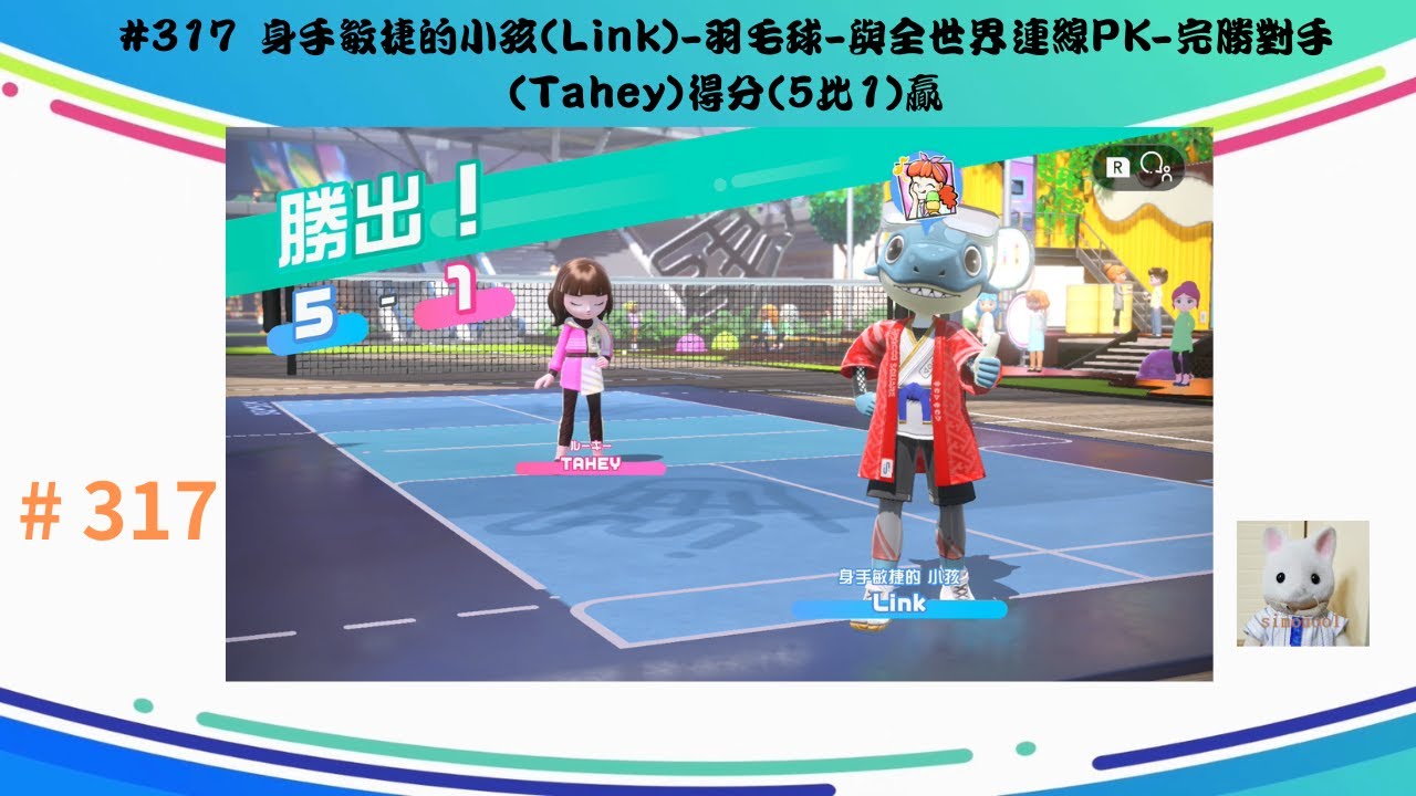 他表示