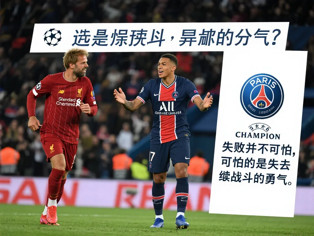 两回合多次
